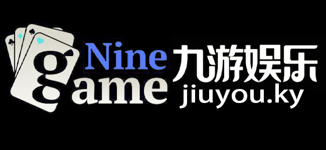 九游体育 (中国)官方网站-精彩体育电竞赛事平台